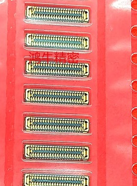 BK13C06-40DS/2-0.35V(865) 0.35MM间距40PIN母座 插座 BTB连接器