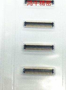 DF37C-40DP-0.4V(51) 40PIN0.4mm间距0.76mm高 广濑HRS原装连接器