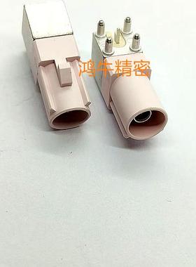 FK1252BW-030-TLCP5G-50 安费诺原装FAKRA收音插座 5PIN 90度弯针