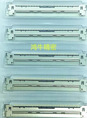 广濑HRS原装KN38B-40S-0.5H（800） 40PIN 0.5MM间距LVDS插座现货