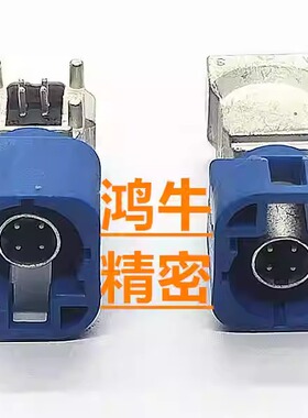 2291362-3 TE AMP 原装 LVDS视频输出接口 输出插座 汽车接插件