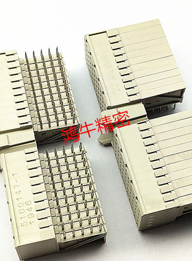 5100147-1 TE泰科原装背板连接器110PIN 2.0mm间距 弯孔 优势现货