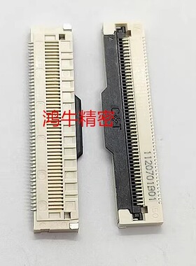 F05038FA050M1WL 昶通CT 原装 0.5MM间距50pin FPC翻盖下接连接器