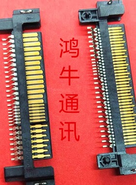 PSAS4M2130231TR安费诺原装插拔式连接器 U.2, SAS PCIE 4.0, 68P