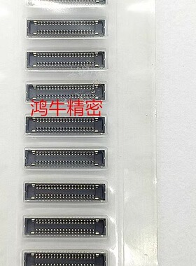 AXG7400J7FE1 AXG7400J7松下原装 40pin 0.35mm 板对板连接器现货