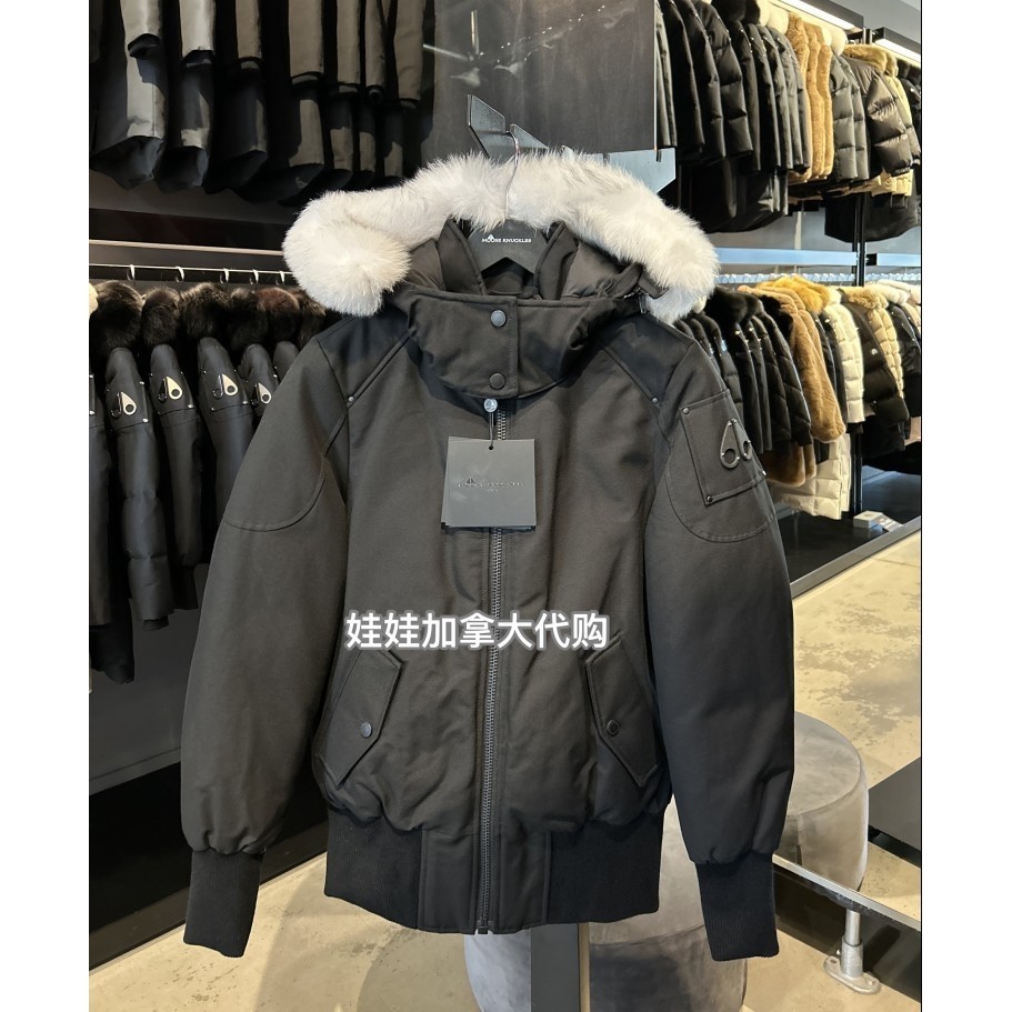 【早鸟价】加拿大直邮Moose小