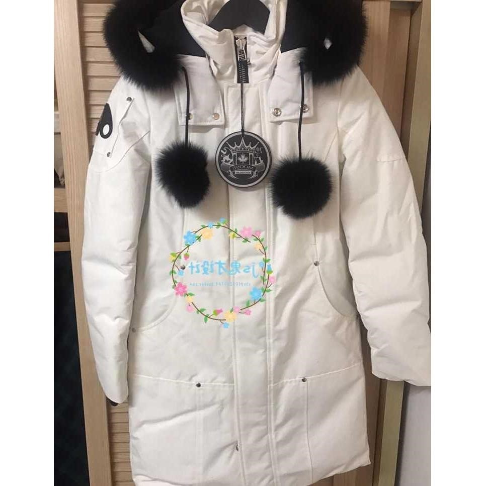 【早鸟价】加拿大男女款剪刀中