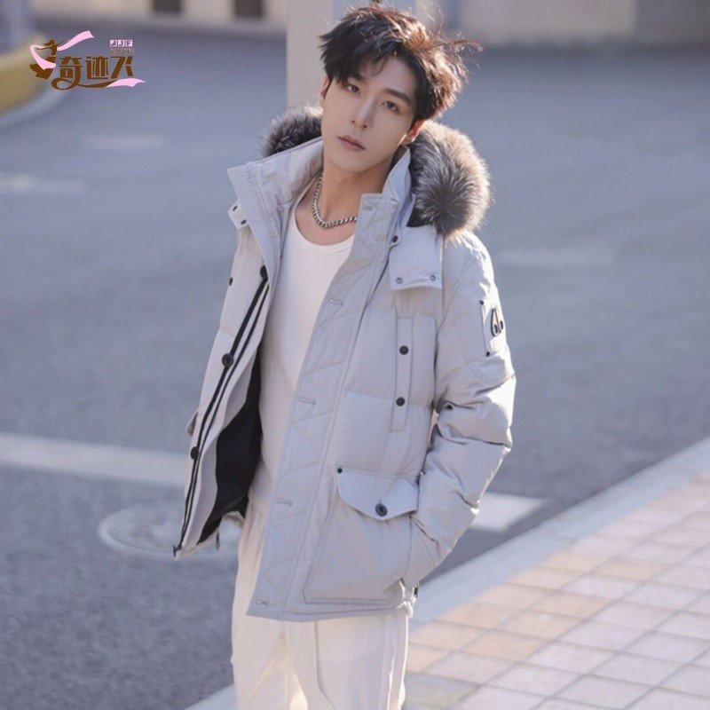 【早鸟价】加拿大moose小款剪刀