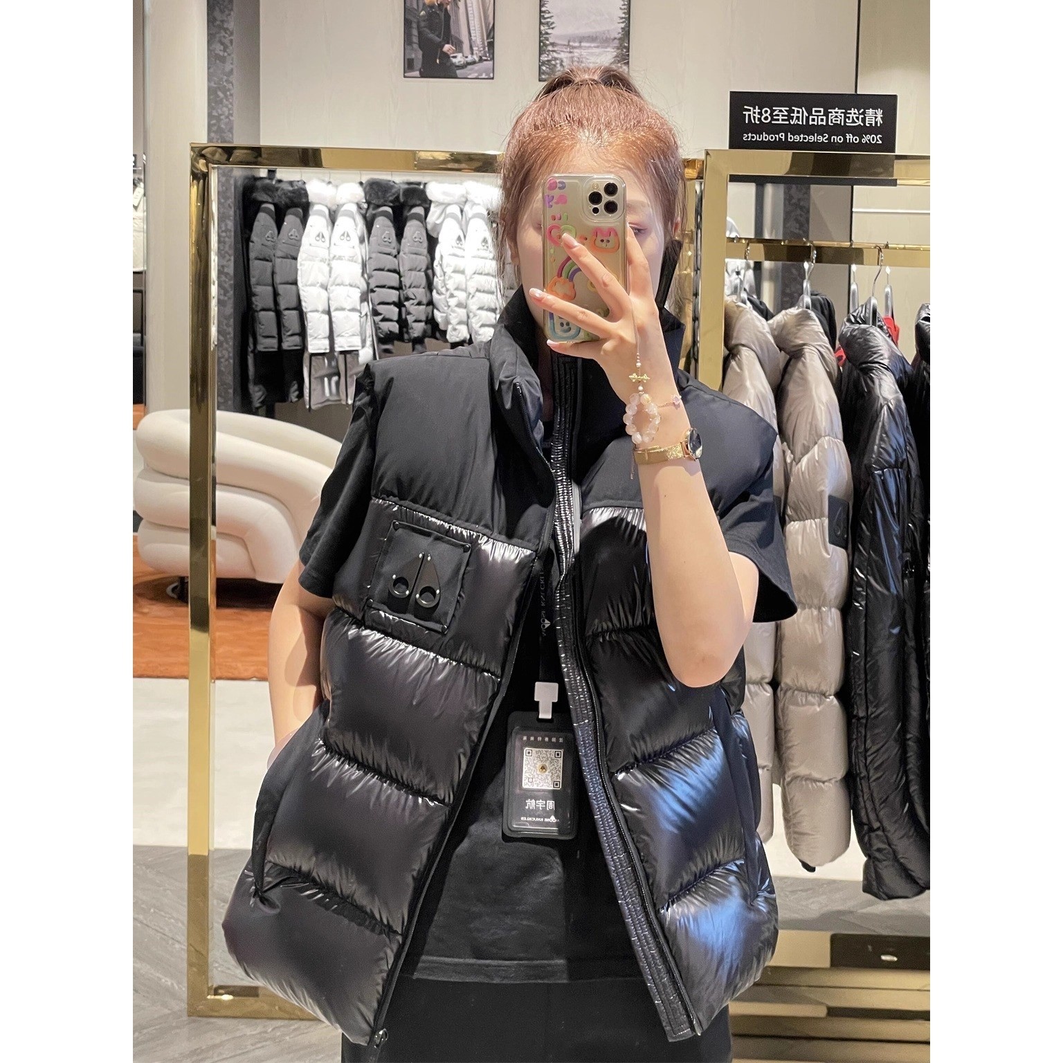 MooseKnuckles/剪刀徽标拉链立