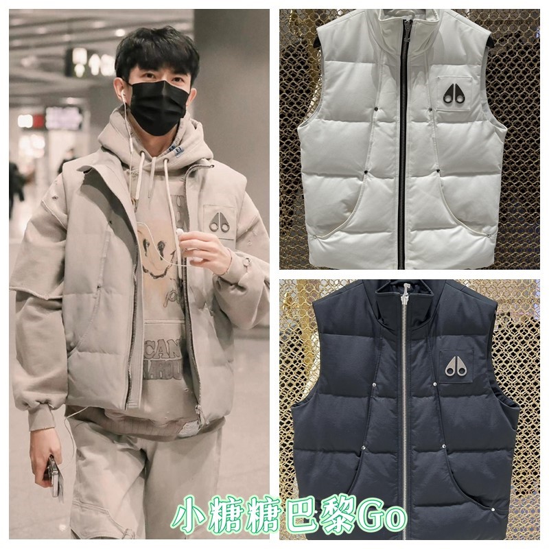 【早鸟价】MOOSE款剪刀秋冬新款