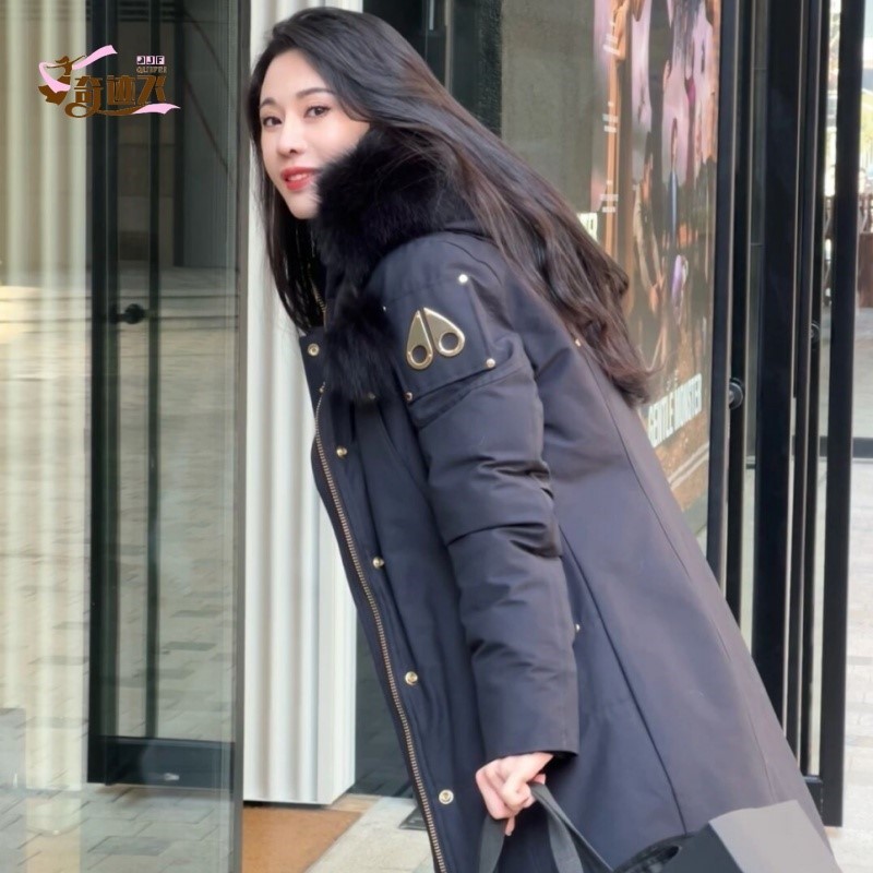 【早鸟价】加拿大鹅绒小款剪刀羽