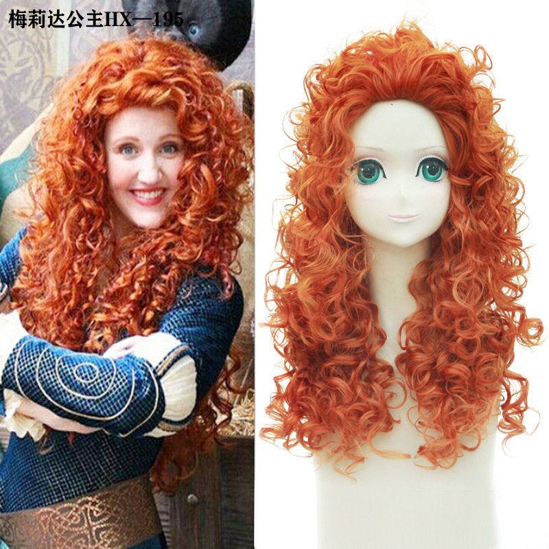 梅莉达公主Cosplay长卷发假发|