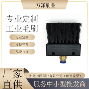 工业用链条润滑刷漏油小毛刷涂油刷链条刷滴油杯链条毛刷注油刷