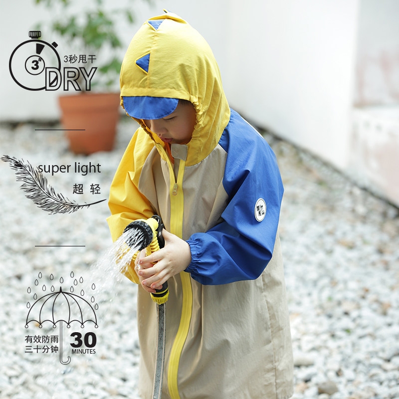 uzmz喷火龙儿童防泼水速干快干卡通小学幼儿园折叠收纳风雨衣雨披