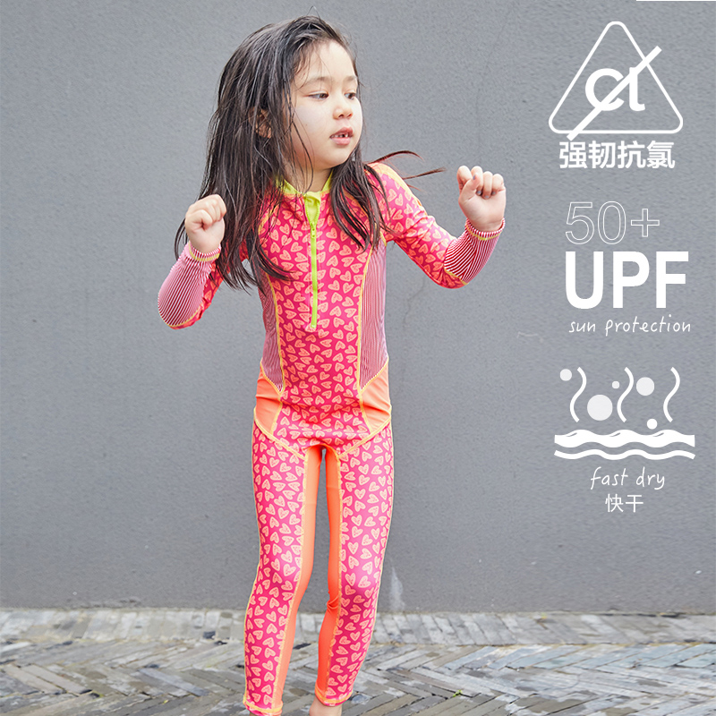有这么只UzMz女童长袖长裤连体防晒速干泳衣冲浪服抗氯中大童户外