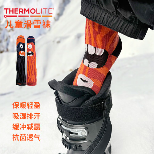 儿童滑雪袜子女童加厚冬季户外