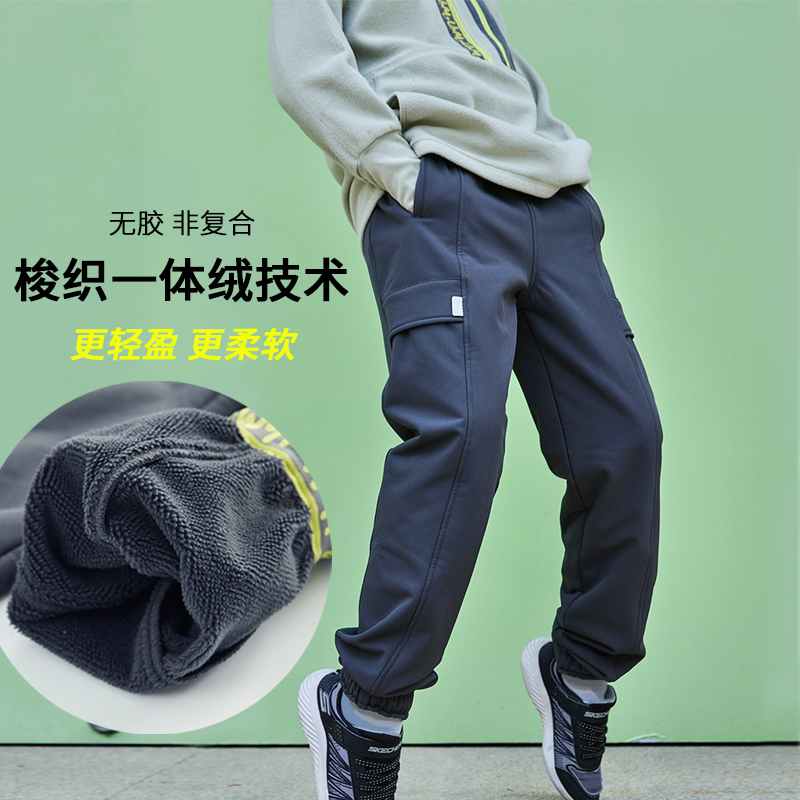 有这么只超轻一体绒保暖加绒长裤