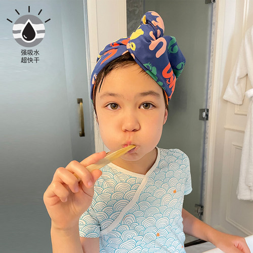 有这么只二合一干发帽洗脸巾