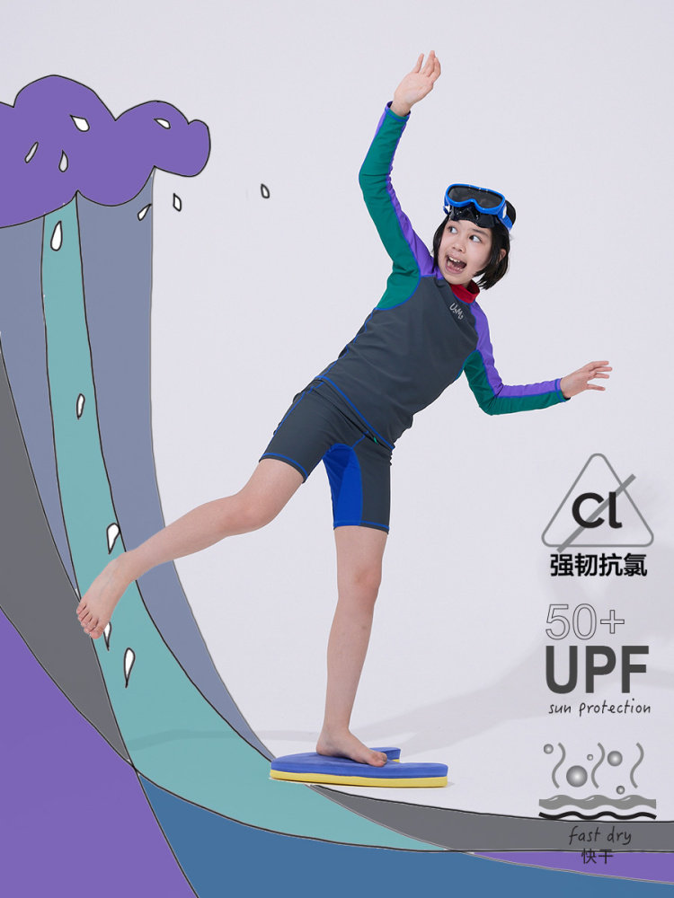 There is such a split long-sleeved sun protection and chlorine-resistant teenager sun protection swimsuit dopamine surfing suit big children and children