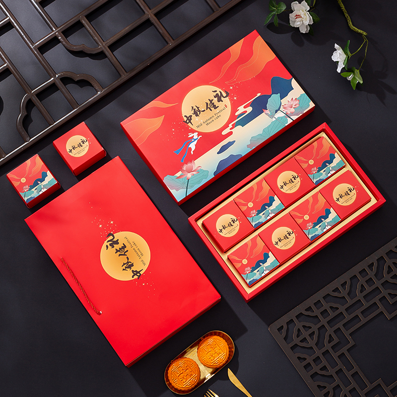 月饼盒中秋节盒子定制手提包装盒