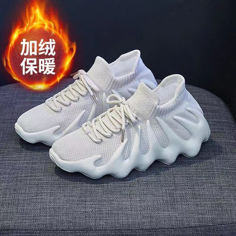 冬季加绒保暖二棉鞋八爪鱼袜子鞋