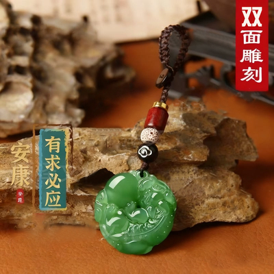 2025年新款有求必应貔貅古风车