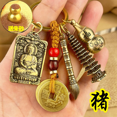 乖芙纯铜十三层文昌塔挂件
