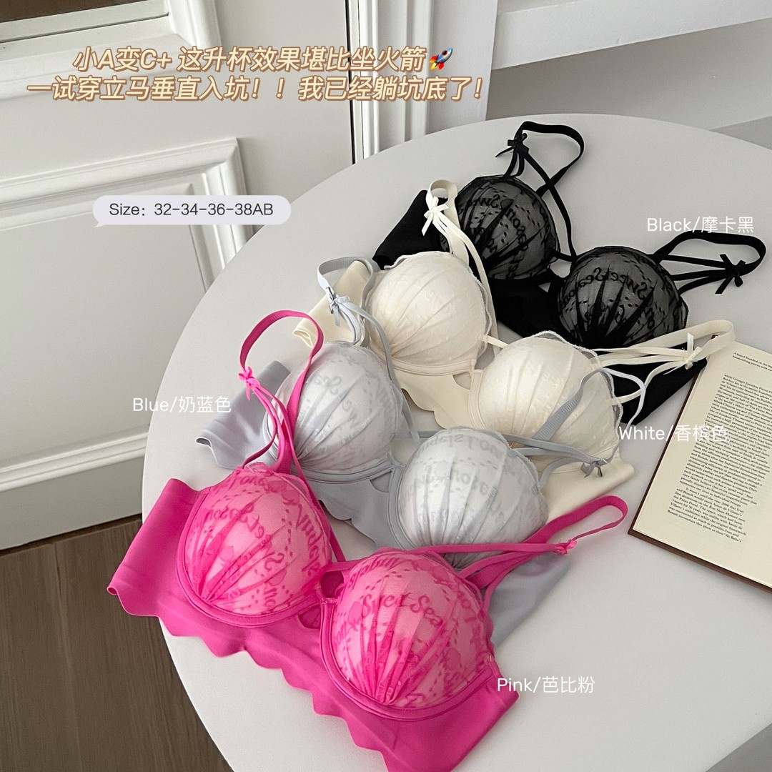 SweetyRoland/甜心罗兰性感蕾丝小胸聚拢内衣无钢圈显大文胸罩夏