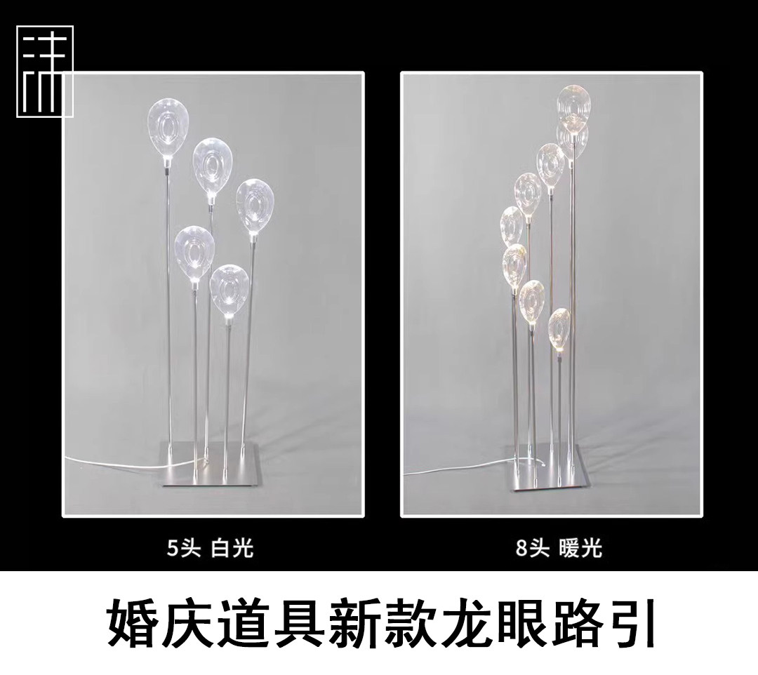 电镀银发光龙眼路引孔雀翎森系舞台迎宾摆件婚礼堂婚庆孔雀开屏