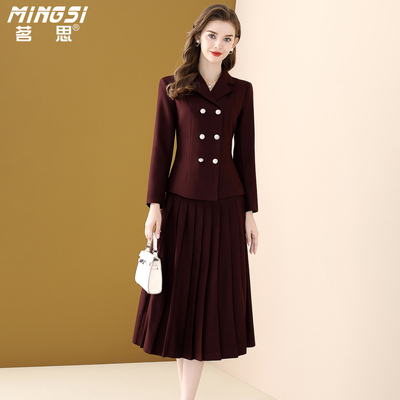 名媛高级西装外套百褶裙两件套