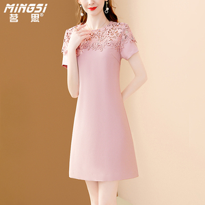 茗思镂空刺绣拼接连衣裙女夏2026新款名媛气质高级减龄显瘦A字裙