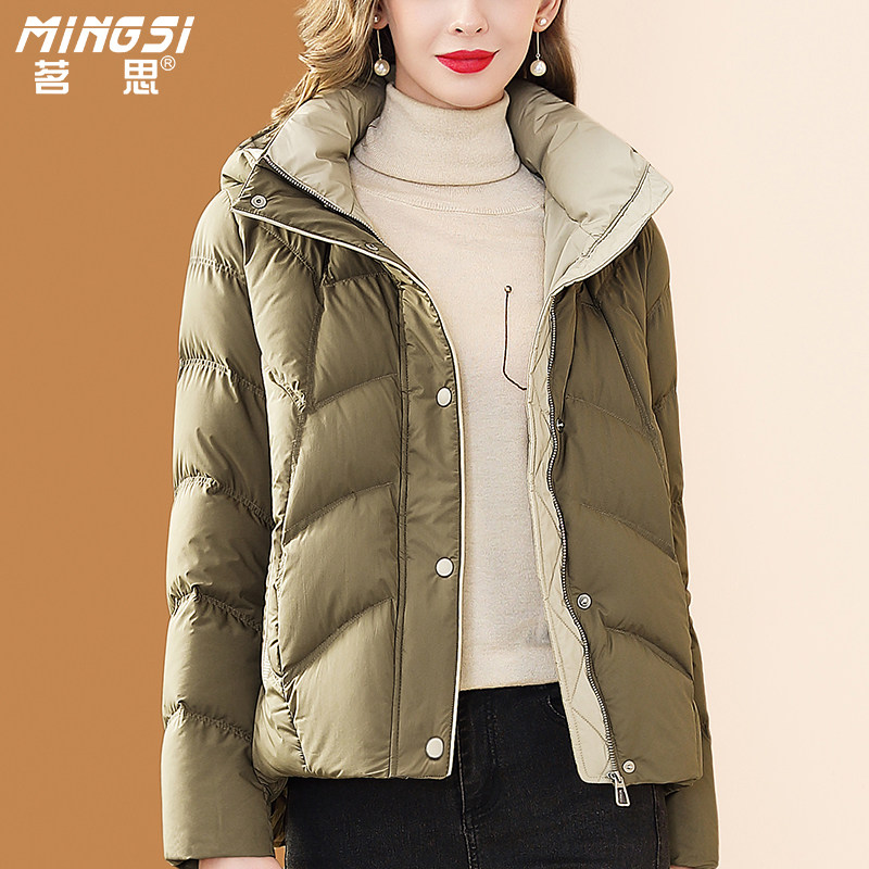 时尚连帽白鹅绒小个子保暖羽绒服