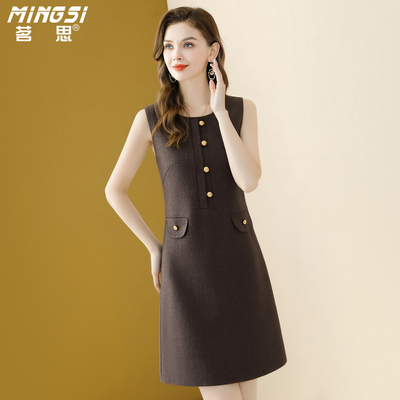 小香风小个子无袖背心连衣裙女