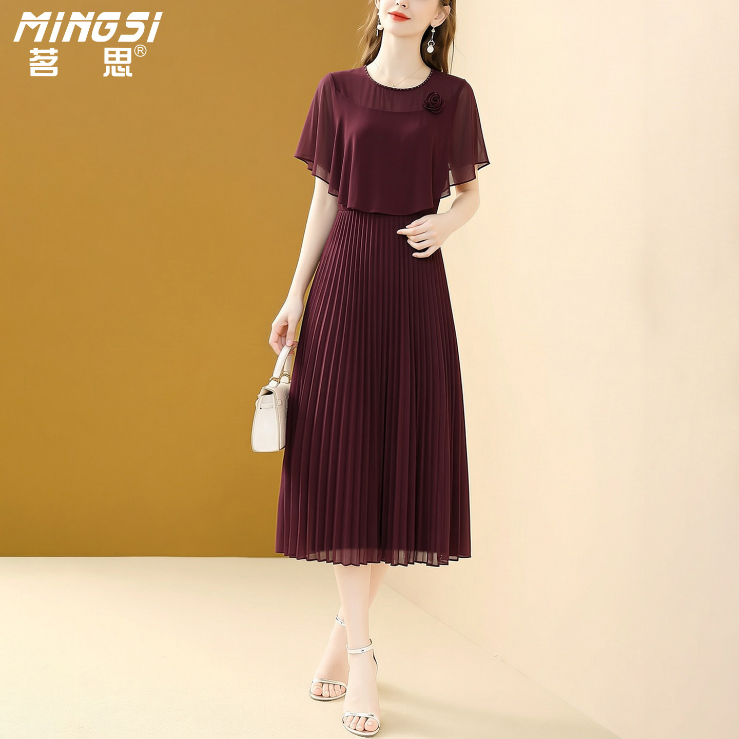 茗思气质雪纺百褶连衣裙女2026夏季新款披肩斗篷显瘦正式场合裙子