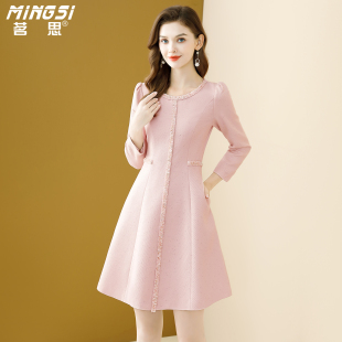 茗思粉色轻奢高级感连衣裙女2025秋装 小香风镶钻收腰显瘦裙子 新款