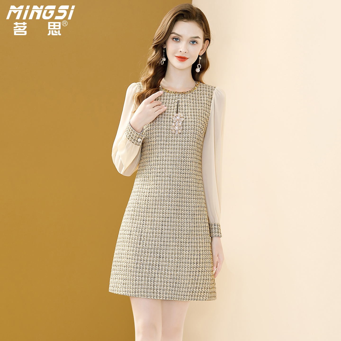 小香风粗花呢拼接钉珠连衣裙