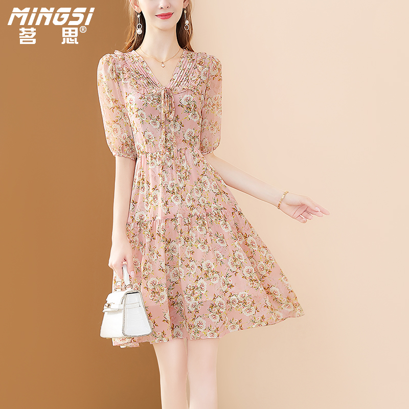 时尚连衣裙领券享满减