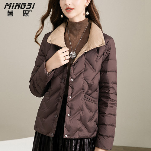 小个子短款轻薄白鸭绒保暖羽绒服