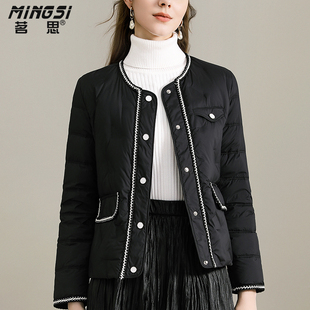 茗思黑色短款轻薄羽绒服女2025冬季新款气质百搭小个子白鸭绒外套