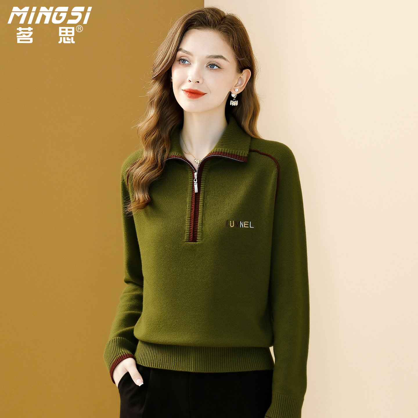 纯羊毛高领百搭针织毛衣外套女