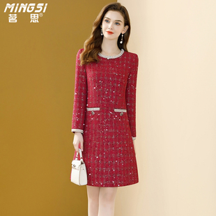 茗思小香风红色连衣裙女2025冬季新款名媛粗花呢显瘦小个子a字裙