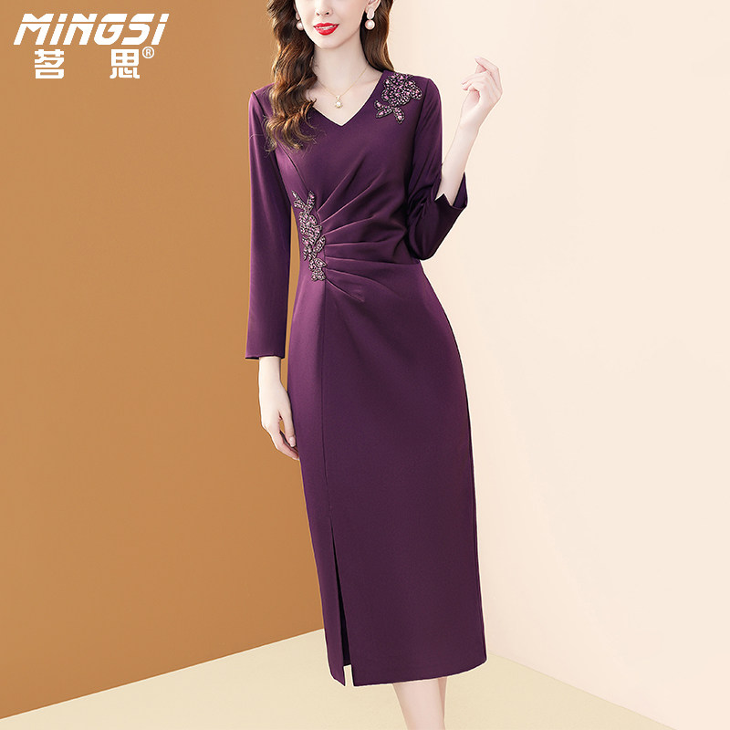 茗思正式场合连衣裙女2026春季新款名媛设计感镶钻修身显瘦包臀裙