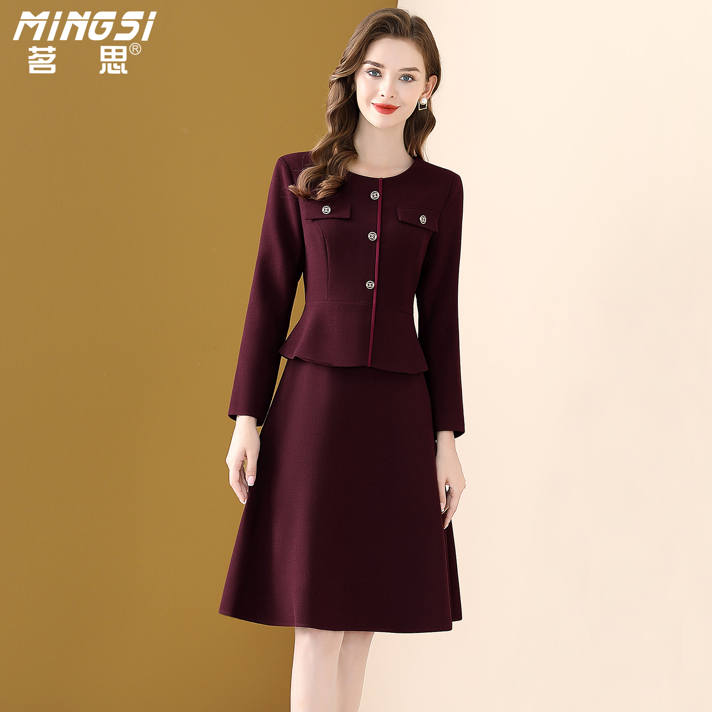 高级感假两件正式场合连衣裙女