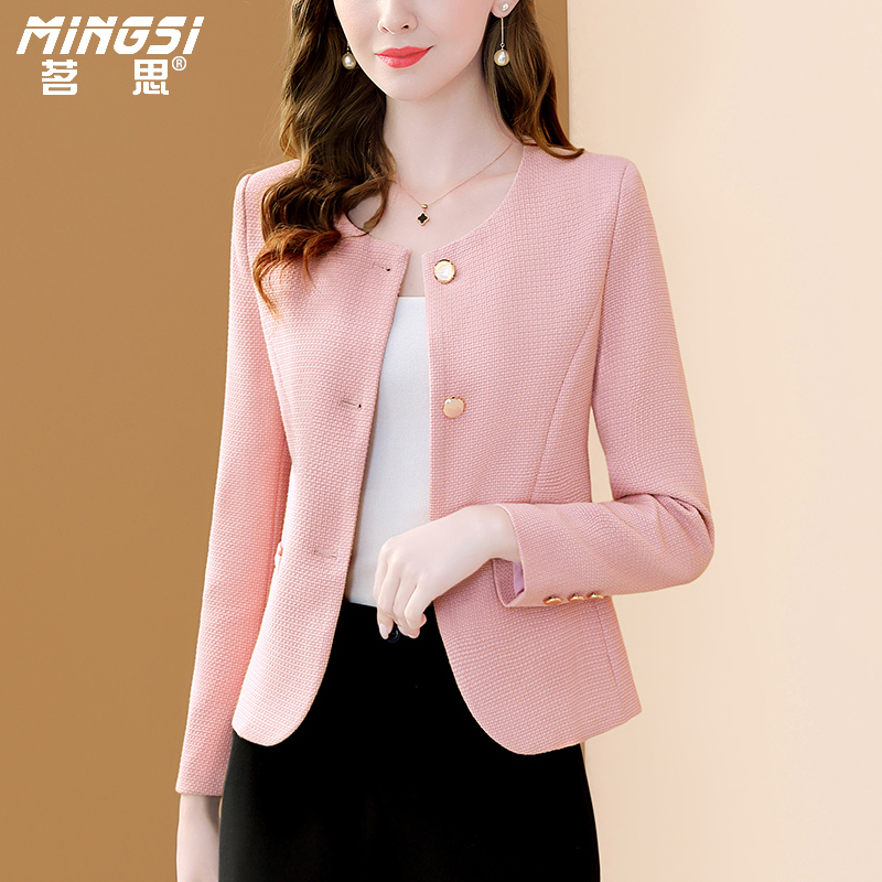 茗思小香风西装短外套女2026春季新款气质通勤百搭减龄显瘦小西服,女装/女士精品,短外套,淘宝优惠券,粉丝福利购,淘宝优惠卷
