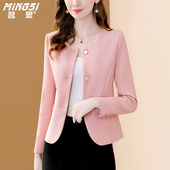 新款 茗思小香风西装 短外套女2026春季 气质通勤百搭减龄显瘦小西服