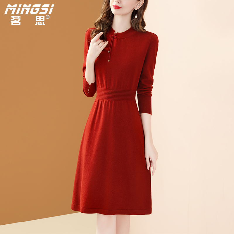 茗思羊毛针织连衣裙内搭毛衣裙子