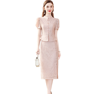 茗思新中式旗袍套装裙2026夏季新款国风蕾丝盘扣上衣包臀裙两件套