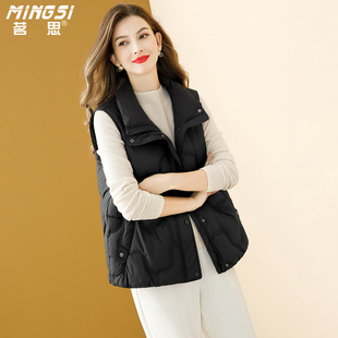 茗思黑色立领鸭绒羽绒马甲女2025冬季新款小个子短款轻薄保暖外套