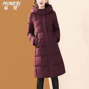 茗思白鸭绒加厚连帽羽绒服女2025冬季新款中长款气质显瘦保暖外套