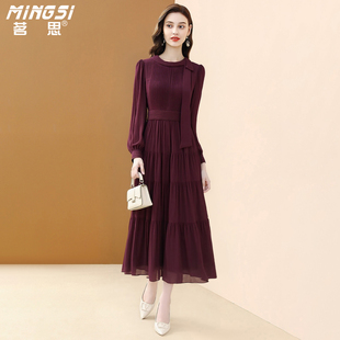 茗思优雅气质轻奢连衣裙女2026春季新款飘带长袖收腰显瘦大摆长裙